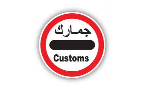 خانيا