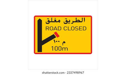 خانيا