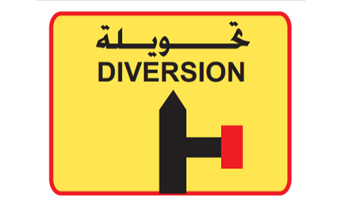 خانيا